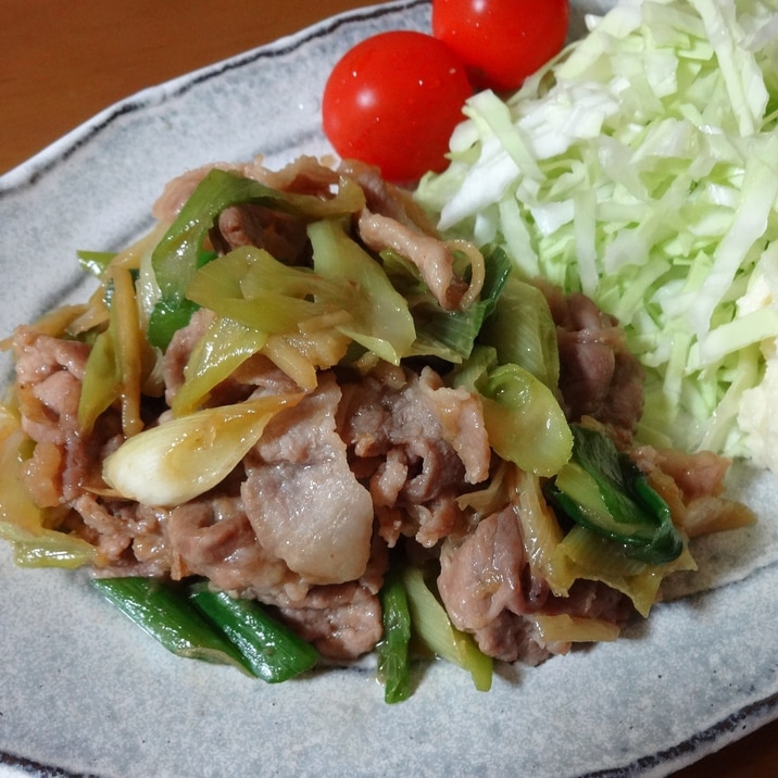 ネギたっぷり!豚の生姜焼き
